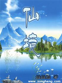 月光影视
