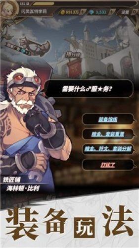 依靠气生根或吸盘分泌粘液粘附于其他之食物而生长的是?- 专业问答网站