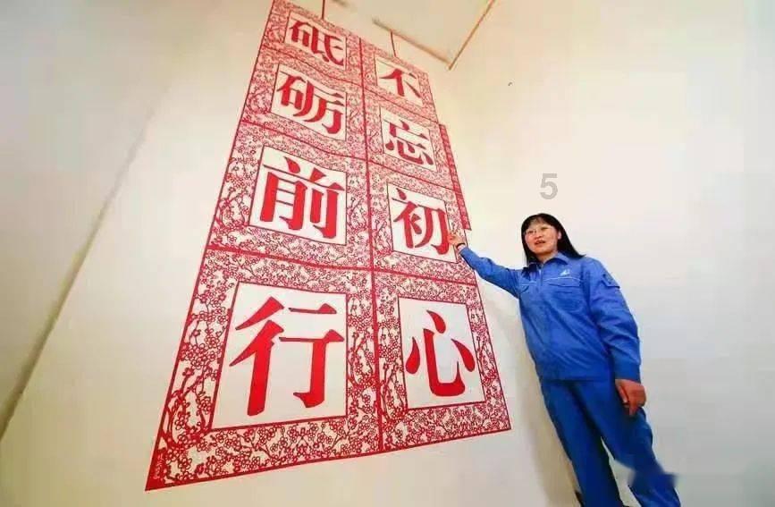 新年是怎么来的？