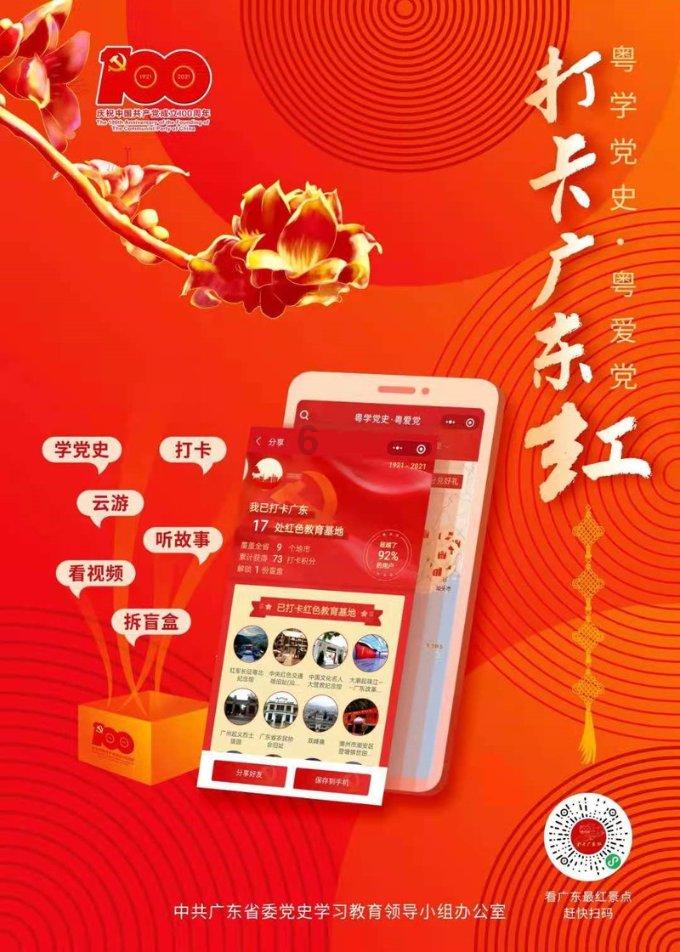 hahabetcom官网星辰大海